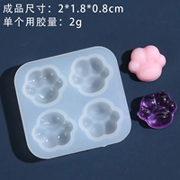 Белый, маленький, матовый, зеркальный эффект