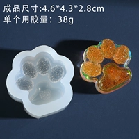 Purple Love Diamond Cat Claw