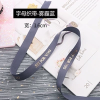 Письмо с синим метром