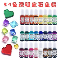 Duoduo Le handmade crystal ກາວ resin ກາວ diy transparent color essence 24 ສີ gemstone ໂດຍເນື້ອແທ້ແລ້ວສີບໍ່ຈາງຫຼືເຮັດໃຫ້ສີ