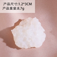 Кристаллическое отверстие кота красного кота мигает