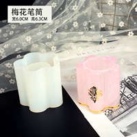 Маленький держатель для ручек