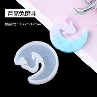 Оранжево-красный