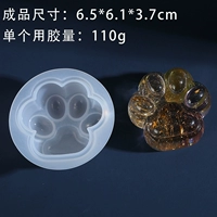 Большой, зеркальный эффект