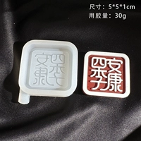 Гуфенг характер плесень четыре сезона здоровье