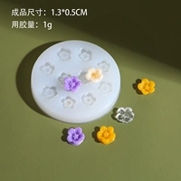 Flower плесень Flip-12#