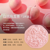 [Белый персик улун] Свежий и сладкий фруктовый чай аромат