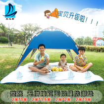 Outdoor moisture proof mat 3-4 people picnic mat foldable beach mat super light waterproof grass mat thick tent sleeping mat