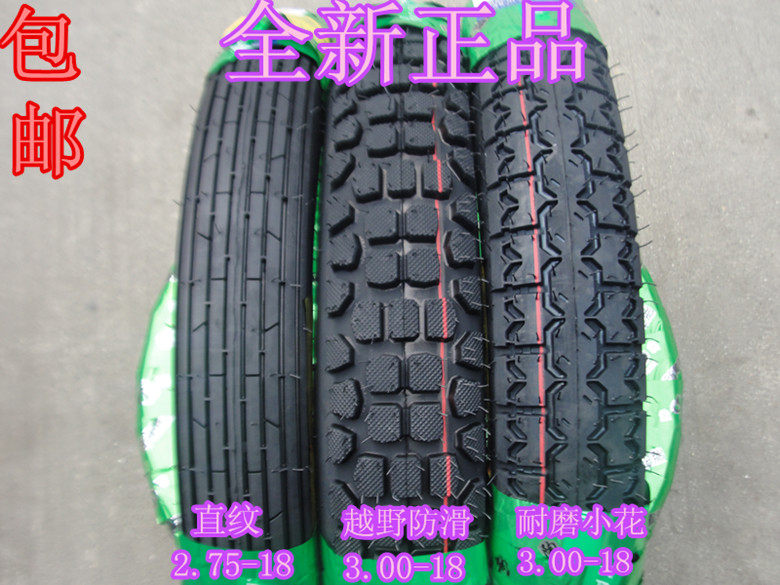 2 75275300 3 00325 3 25100 90-18 Locomotive Cross-country Tire Outer Tire Vacuum Tire