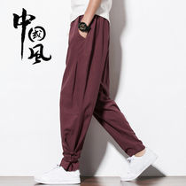 2024 spring and summer Chinese style linen leggings monk pants monk pants monk pants monk pants monk pants