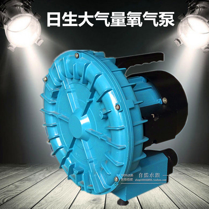GF - 120 Aquarium fish tank farmed blower fish tank high power whirlpool centrifugal fan pump