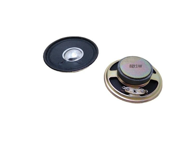 2 inch 57mm full paper round 32 magnetic 8 € 0 5W1W amplifier speaker gift spot special price