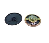 3 inch 77mm78mm inner magnetic paper basin 4 Europe 3W horn thickness 17mm speaker sound quality positive spot special price