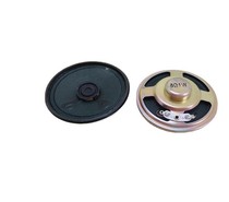 57mm Inner magnetic full paper 8 Euro 1W horn 0 5W2w Speaker cumulative sold more than 50 thousand Burst Spot