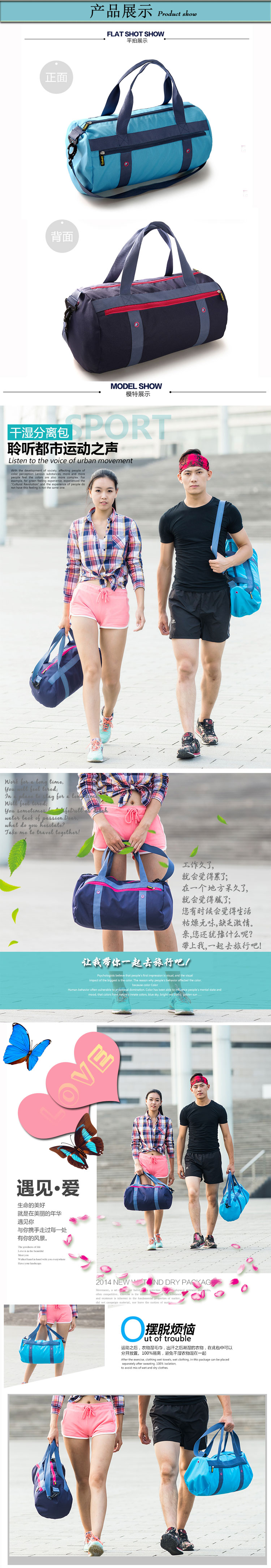 Sac de sport - Ref 16578 Image 8
