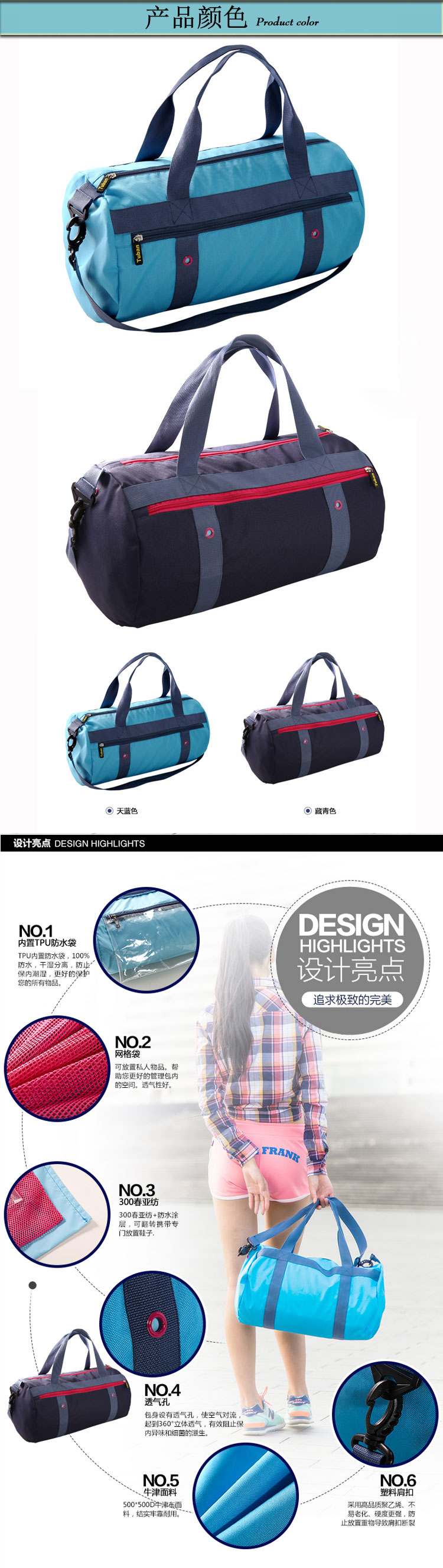 Sac de sport - Ref 16578 Image 7