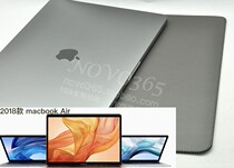 2020 New Retina screen 13 inch Macbook Air protective case leather case straight insert pocket