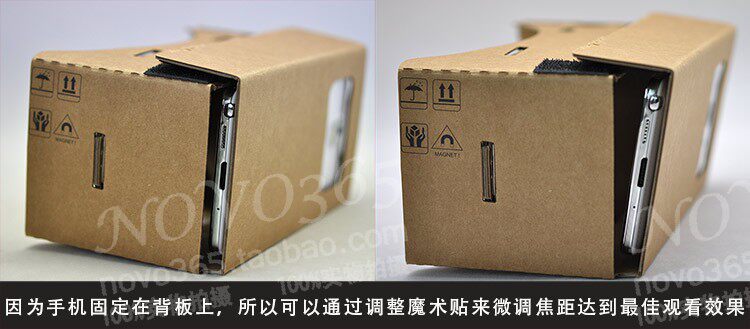 Lunettes VR ou 3D - Ref 1227523 Image 17
