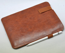 iPad Pro Air 10 5 inch tablet case case leather case straight insert bag