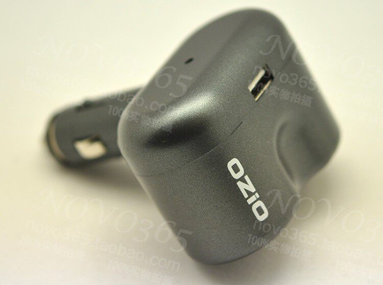 chargeur OZIO 1A - Ref 1300953 Image 7