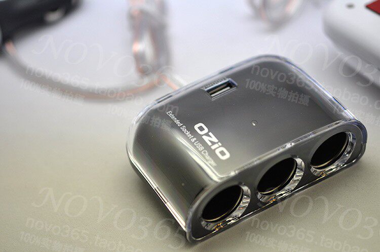 chargeur OIZO 1A, 2A - Ref 1300955 Image 6