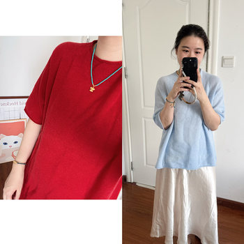 Decemberrush simple temperament thin wool seamless one-piece knitted round neck short-sleeved sweater