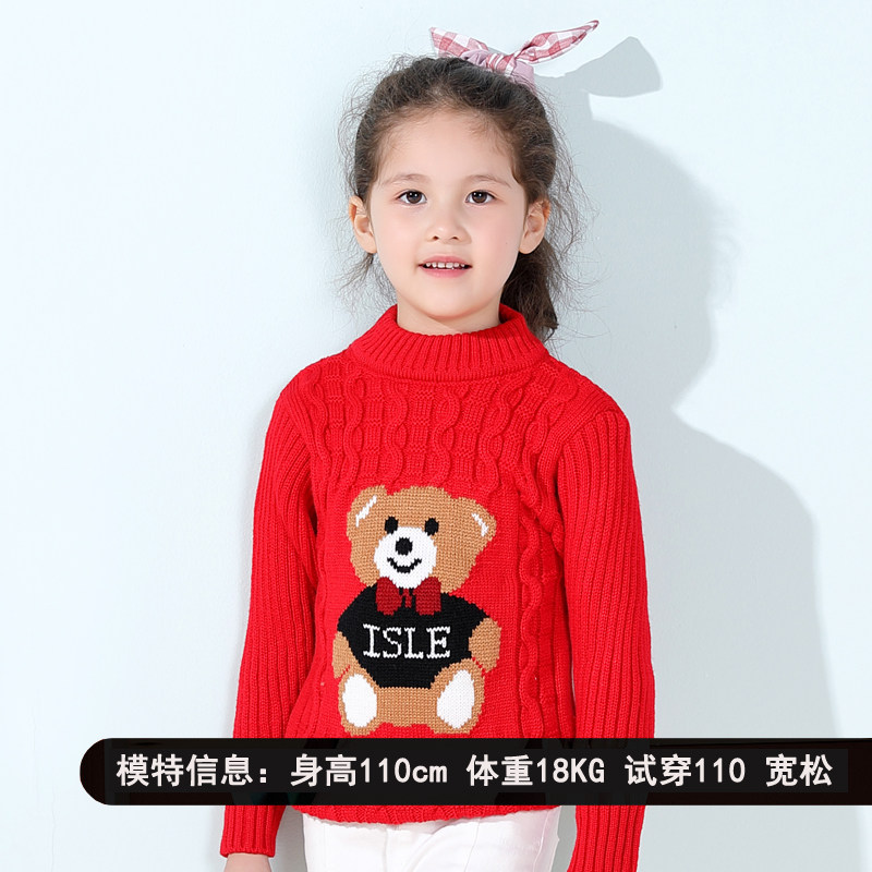 [USD 11.29] girls' thick fleece sweater boys' pullover turtleneck