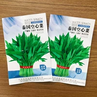 Оригинальный, Таиланд, 10 грамм