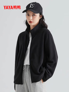 Duck polar fleece short jacket women's stand collar 2025 spring and autumn new trendy casual sports warm windproof jacket