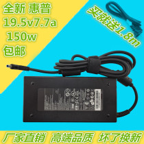 HP HP dark shadow genie 3 Q193 Q173 notebook 150W power adapter 19 5V7 7A charger