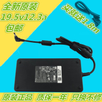 msi notebook machine gt70 mechanical revolution x8ti microstar power supply 19 5v12 3 11 8a 8a 240w adapter