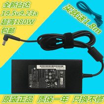 chicony group Light Taida Notebook Power Adapter ADP-180MB K 19 5V 9 23A 180W