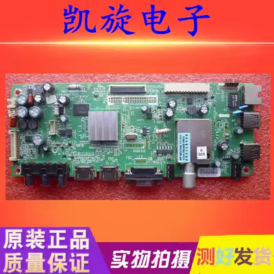 Skyworth 42E610G 42 47E600F 42E615L 50E65SG motherboard 5800-A8M500-0P60