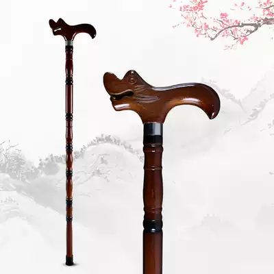 (Large hyperlink)Please contact customer service before shooting Solid wood old man crutch Old man wooden stick cane non-slip