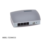 Tangxin TX2006U2G 2-way telephone recording box Telephone recording system blacklist setting Call recording