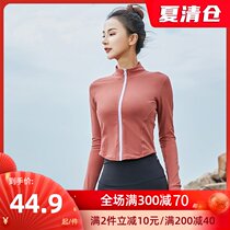 New yoga jacket womens quick-drying breathable comfortable semi-turtleneck solid color top slim outdoor fitness sports long-sleeved