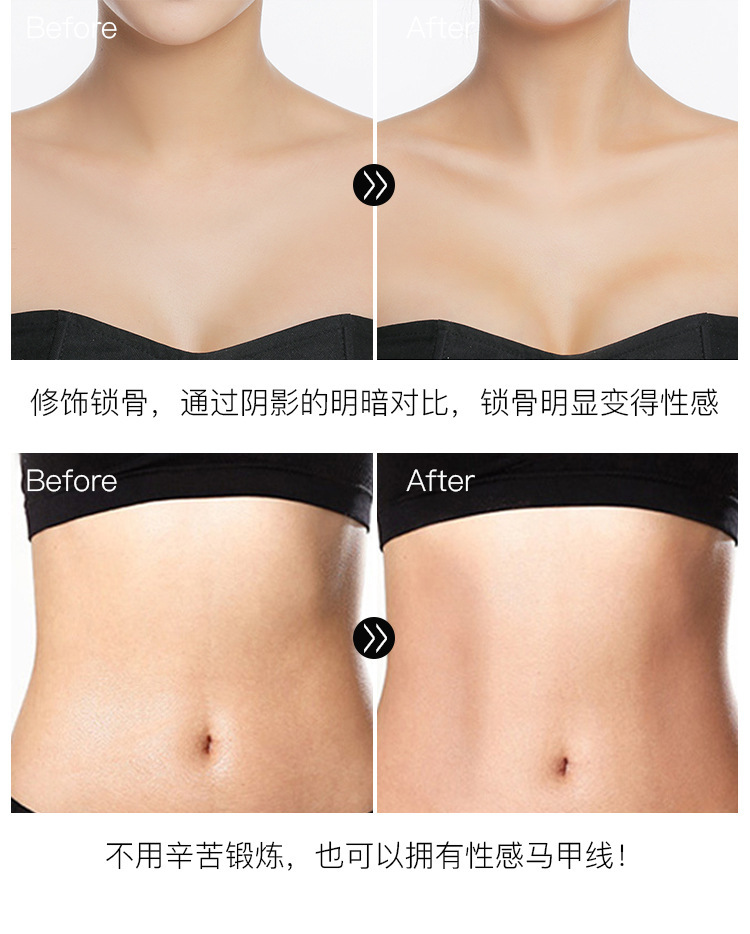 蔻 霏 亮亮 粉 Mặt chữ V phụ nữ bóng mũi bột ba màu kết hợp khả năng sửa chữa ánh sáng cao - Bột nén phấn phủ missha