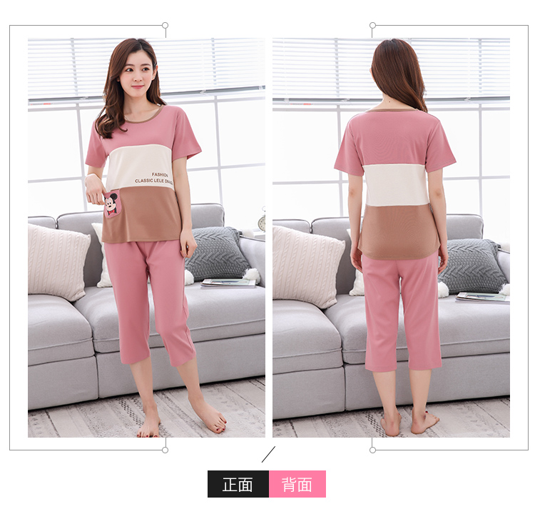 Quần tây mùa hè đồ ngủ nữ cotton tay ngắn có thể được mặc bên ngoài đồ ngủ phụ nữ mùa hè hai mảnh lỏng lẻo phù hợp với dịch vụ nhà pijama nam trung niên