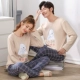 Mùa xuân và mùa thu cotton dài tay vài bộ đồ ngủ giản dị kích thước lớn nam ngọt ngào dễ thương người phụ nữ phục vụ nhà