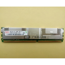 Special Clearance Korea Hyundai 4GB DDR2 667FBD Server memory 4G PC2-5300F