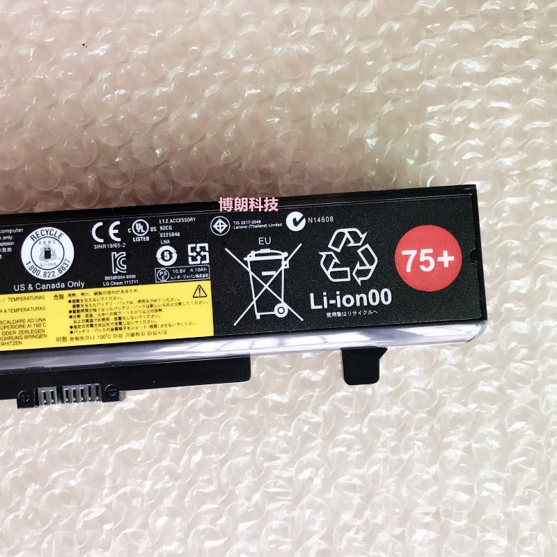 Lenovo Thinkpad E440 E540 E431 435 E531 E49 pin máy tính L11S6Y01 - Phụ kiện máy tính xách tay miếng dán máy tính casio
