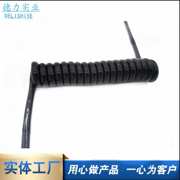 Supplier Label Copper Core PU6 Core Spring Line 6 Core 0 5 squared bright face abrasion resistant multicore specifications customizable