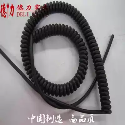 Supply 2 core 3 core 4 core spiral 0 3 Square electrical equipment connecting line fog surface flexible pull 1m2m3m4m