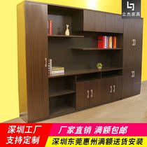 Shenzhen office furniture factory desk back cabinet custom wall high cabinet bookcase information cabinet locker wooden file cabinet