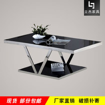 Office coffee table modern minimalist tempered glass long table corner table apartment shop office sofa all-match coffee table