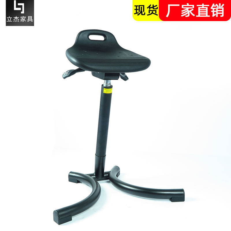 Lijie stand-by chair hospital laboratory production line workshop workshop operation lift and lift stand-up working chair