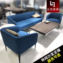 Fabric combined sofa 3 1 1 guests in talks for reception waiting for a casual couch modern stylish sofa set to do