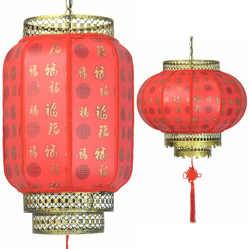 Shoufu lantern festive Chinese antique palace lamp chandelier balcony waterproof luminous outdoor decoration big birthday gift lampshade