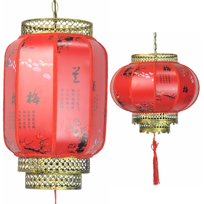 Red Melan Bamboo Chrysanthemum Lantern Outdoor Waterproof Chinese Antique Hotel Hotel Balcony Festival Decoration Advertising Print