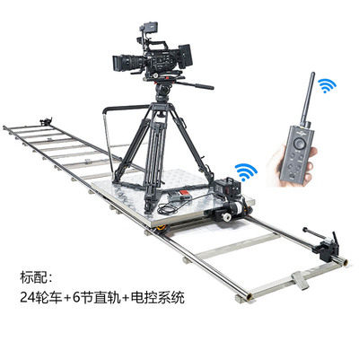 Qingniu DK1000 heavy-duty manned stainless steel electric rail car movie live room remote control car battery large capacity